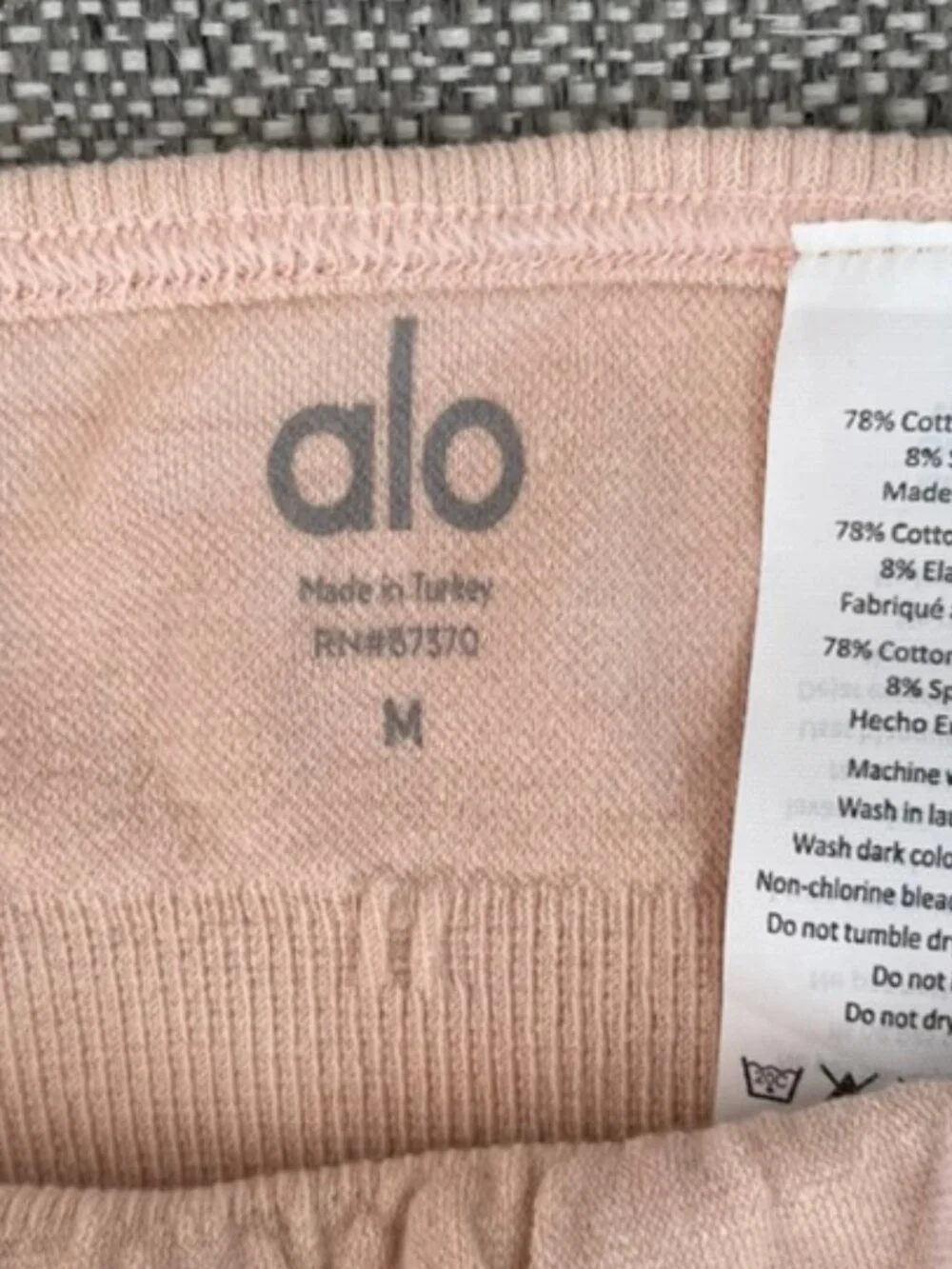Alo Yoga Delight Sports Bra Bralette in Nectar Size Medium NWT